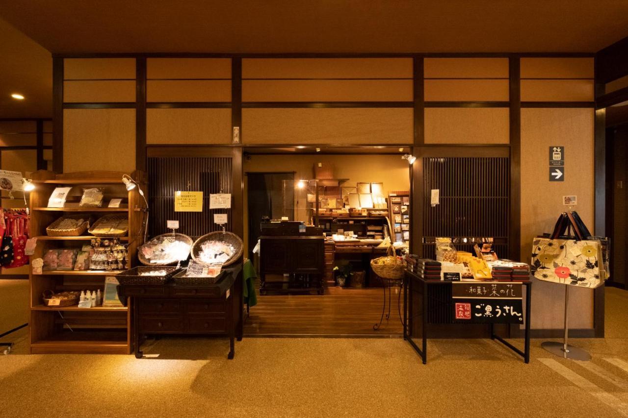 Hotel Mount View Hakone Exteriér fotografie