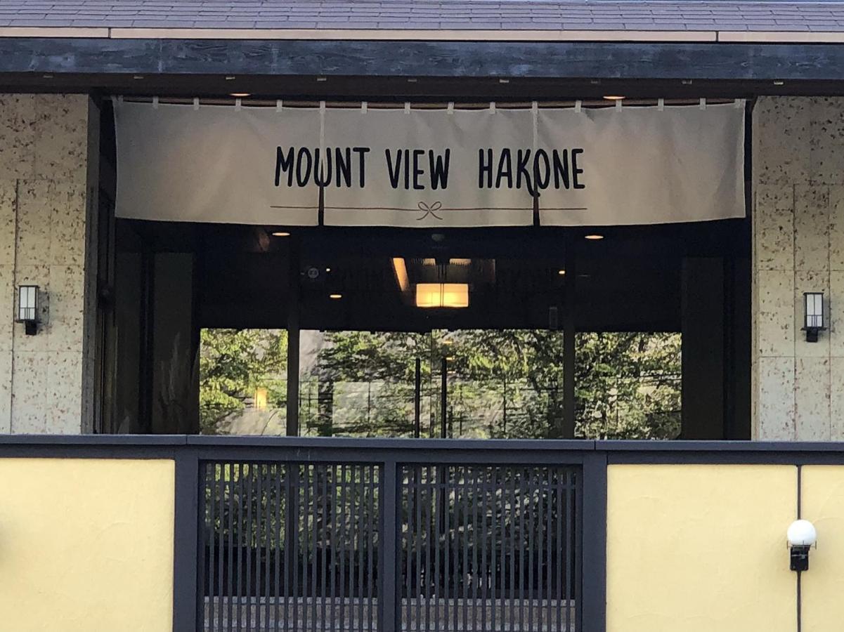 Hotel Mount View Hakone Exteriér fotografie